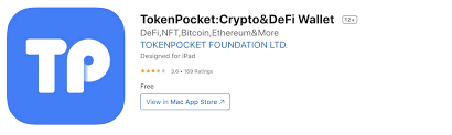 怎么在TP钱包买币安链的币-TP钱包买币安链币，全攻略！