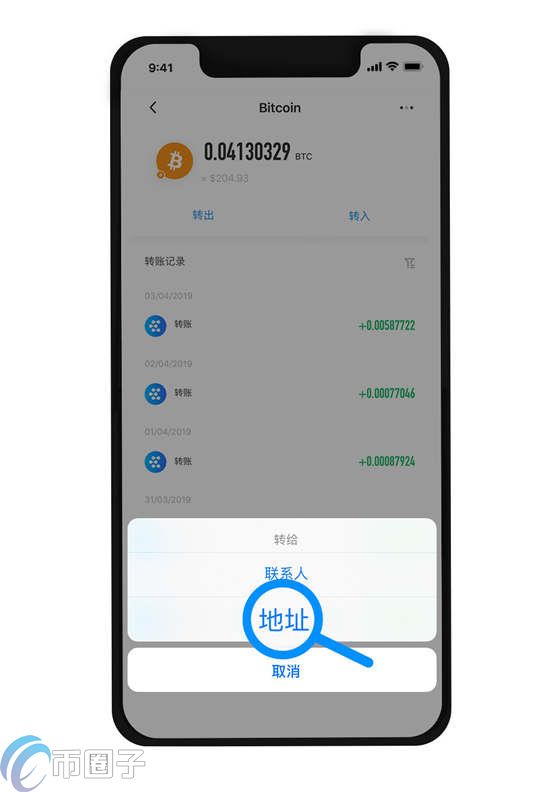 tp钱包如何提现人民币2022_比特币钱包_上海现捡钱包诈骗