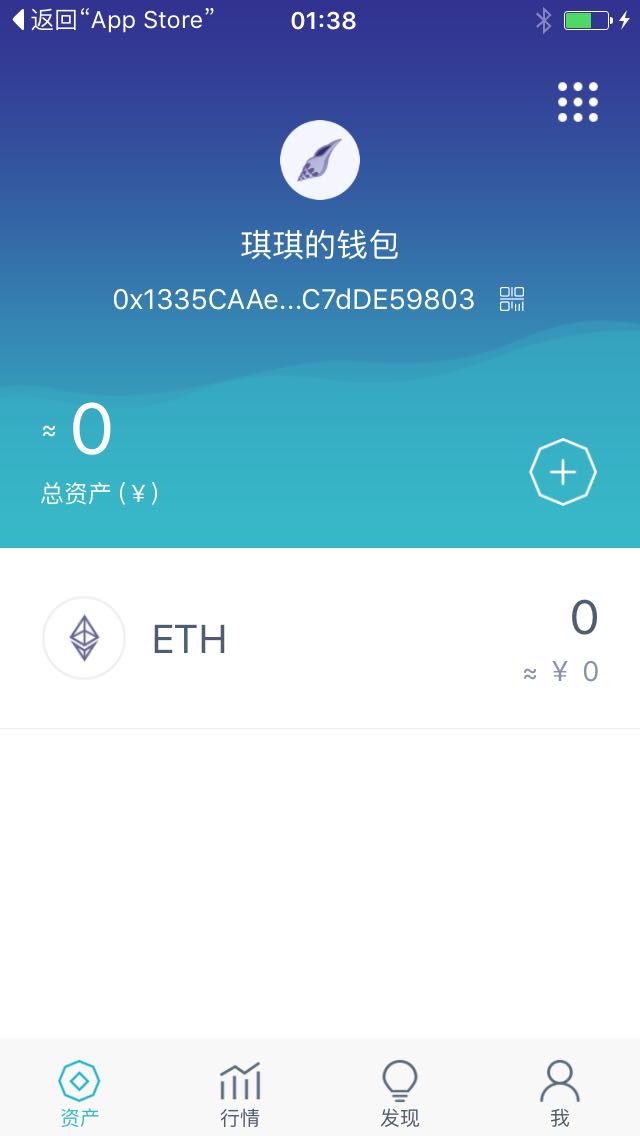 TP钱包:轻松管理数字资产,乐享操作指南 TP钱包:轻松管理数字资产,乐享操作指南