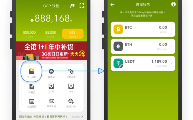TP钱包到账问题解决方案大揭秘 TP钱包到账问题解决方案大揭秘