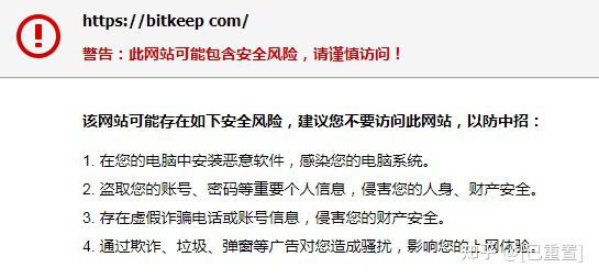 TP钱包用户信息泄露频传,安全风险升级! TP钱包用户信息泄露频传,安全风险升级!