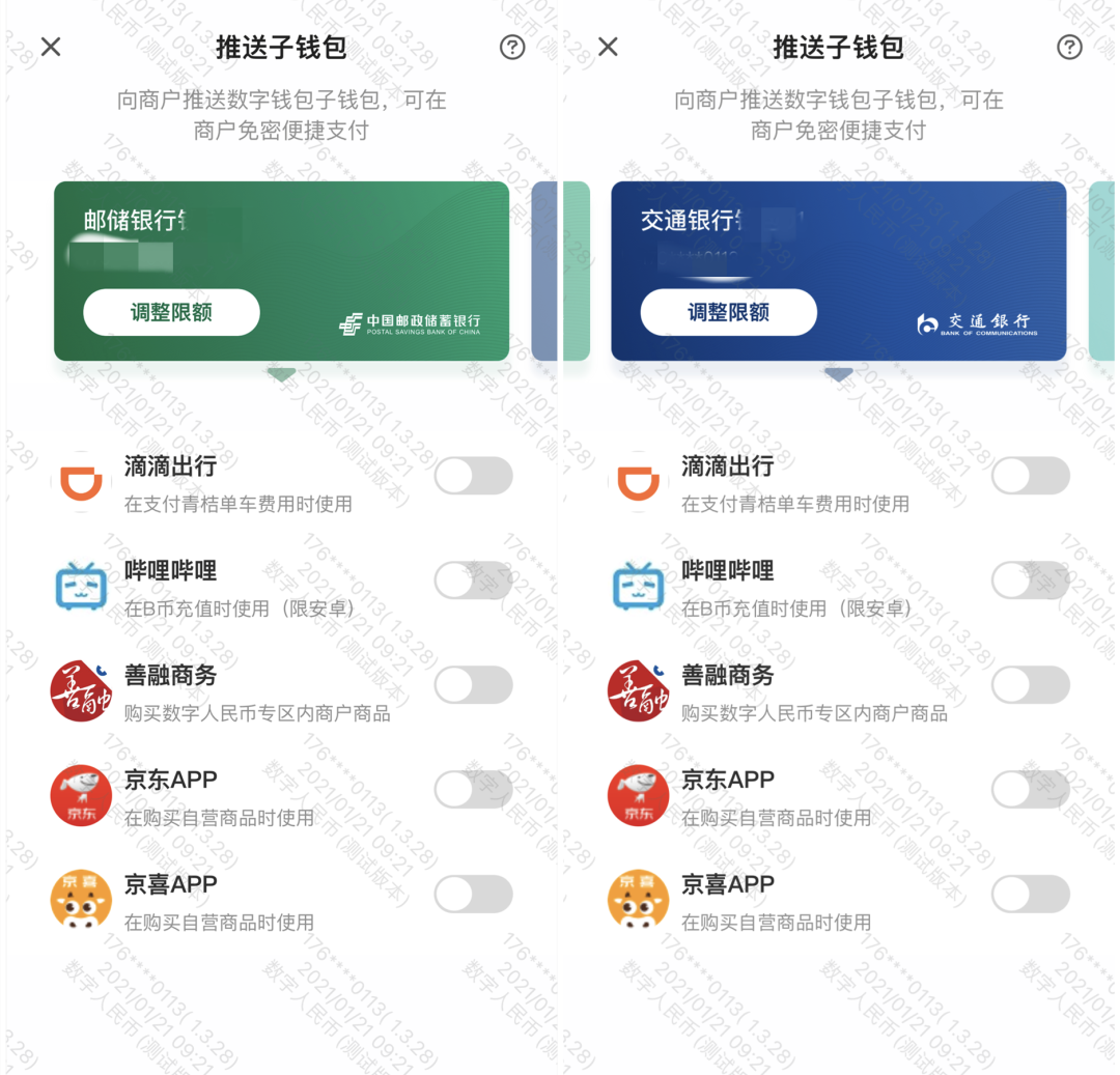 TP钱包导入，数字资产管理简单快捷