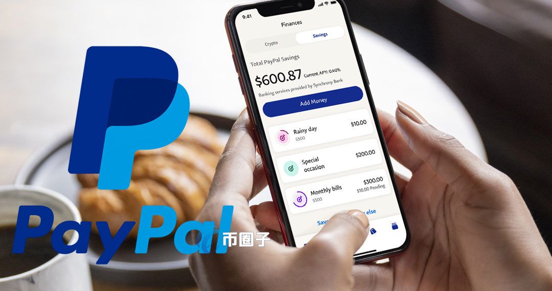tp钱包官网下载app苹果版_iost钱包下载_apple钱包下载