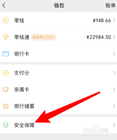 轻松学会TP钱包使用,看视频教程 轻松学会TP钱包使用,看视频教程