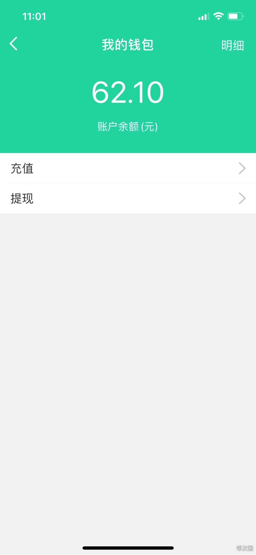 tp钱包余额不更新,解决方法大揭秘! tp钱包余额不更新,解决方法大揭秘!