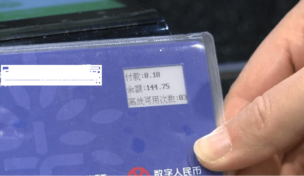 钱包买币是什么意思_Tp钱包买的币怎么不显示价格_币在钱包为什么不显示价格