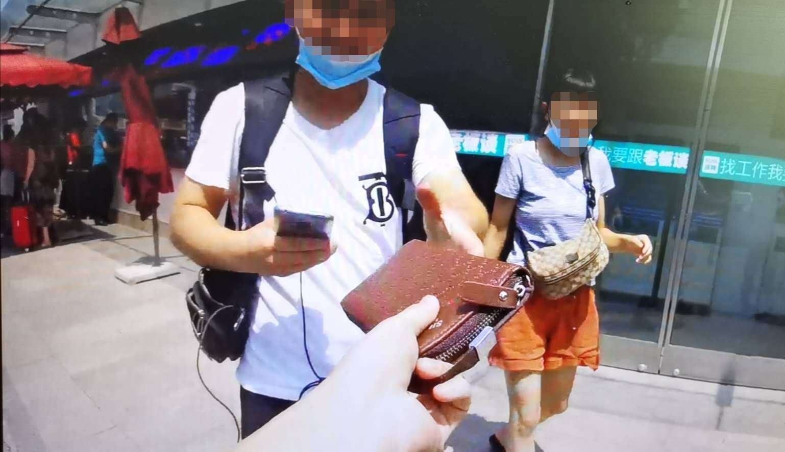 tp钱包用不了_钱包用铁盒子好吗_钱包用英语怎么说