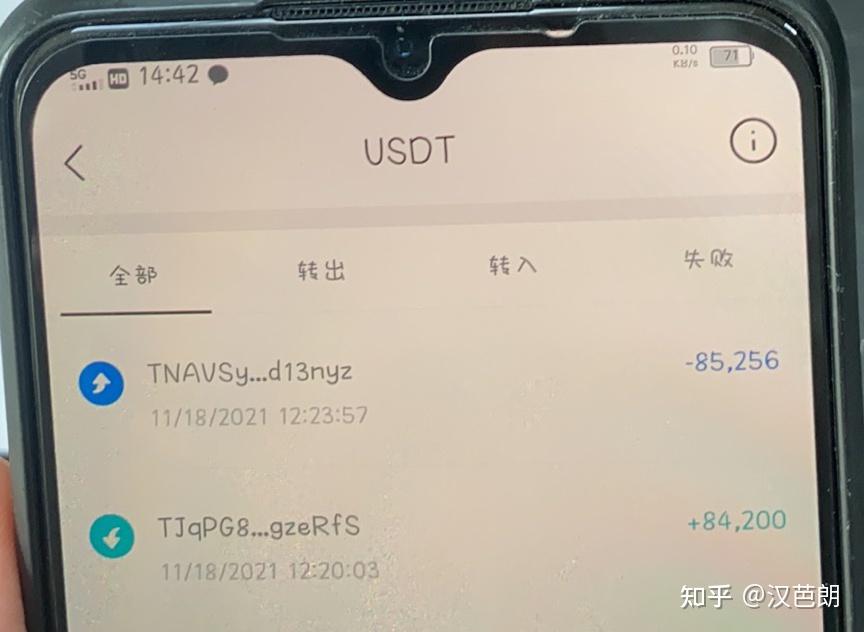 tp钱包私钥泄露?安全有保障吗? tp钱包私钥泄露?安全有保障吗?
