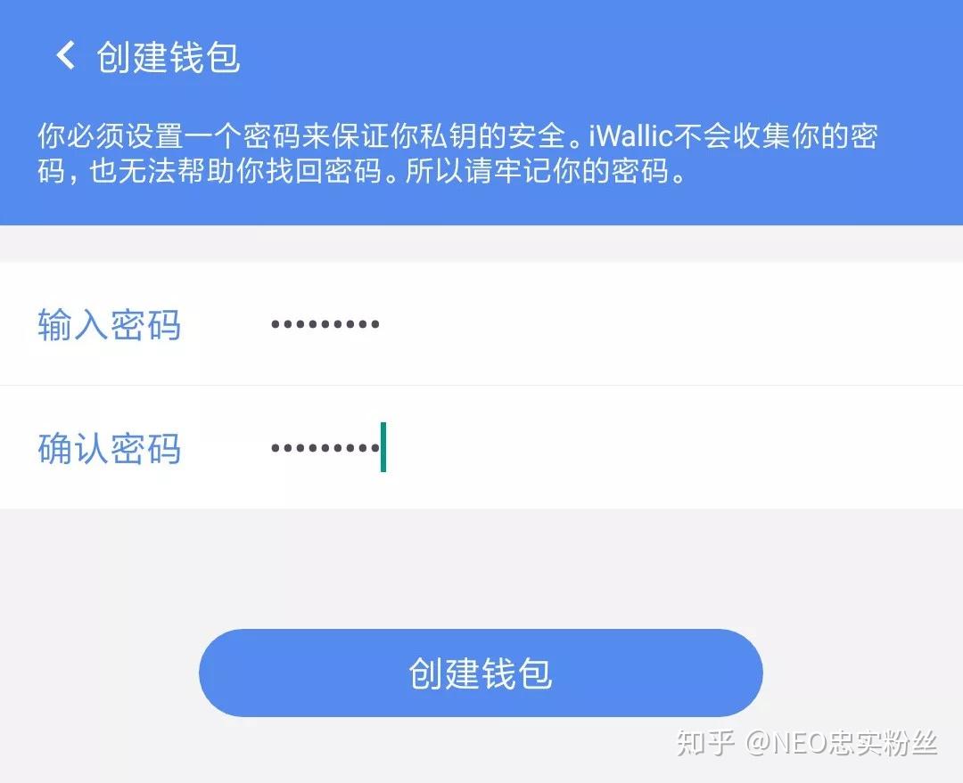 TP钱包私钥:一个几位数的恐怖真相! TP钱包私钥:一个几位数的恐怖真相!