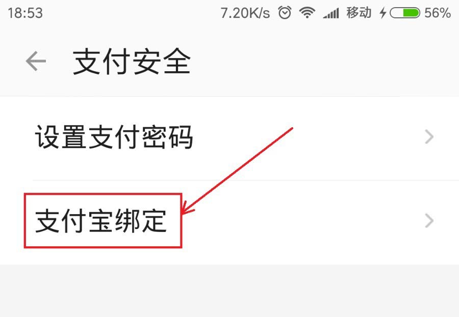 钱包设置图案_钱包设置图案怎么设置_tp钱包怎么设置