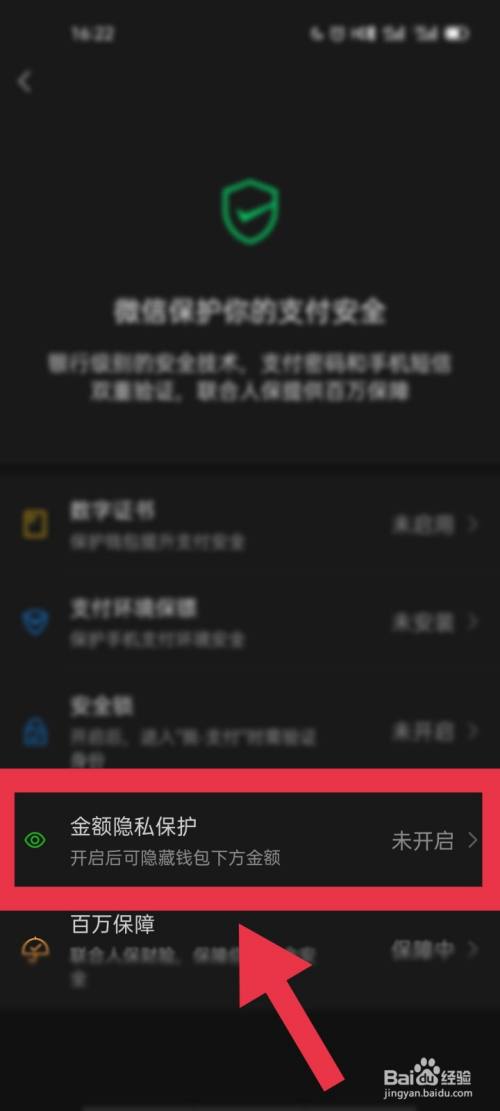 TP钱包:多种支付,用户青睐 TP钱包:多种支付,用户青睐