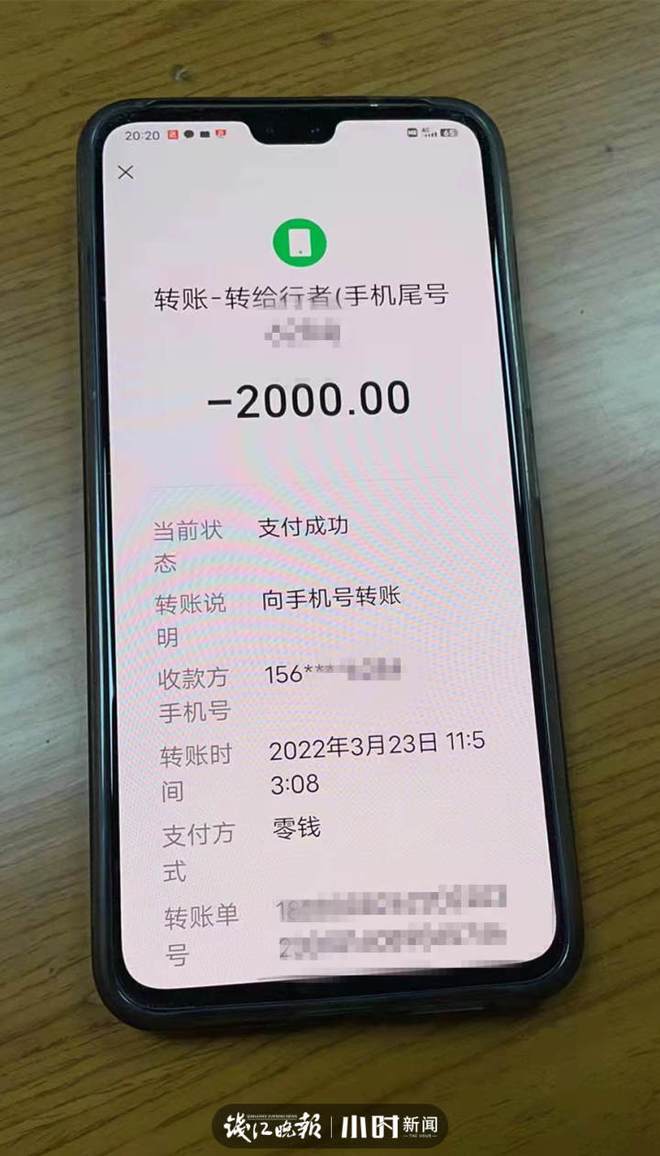 TP钱包转账:记录丢失不等于失败! TP钱包转账:记录丢失不等于失败!