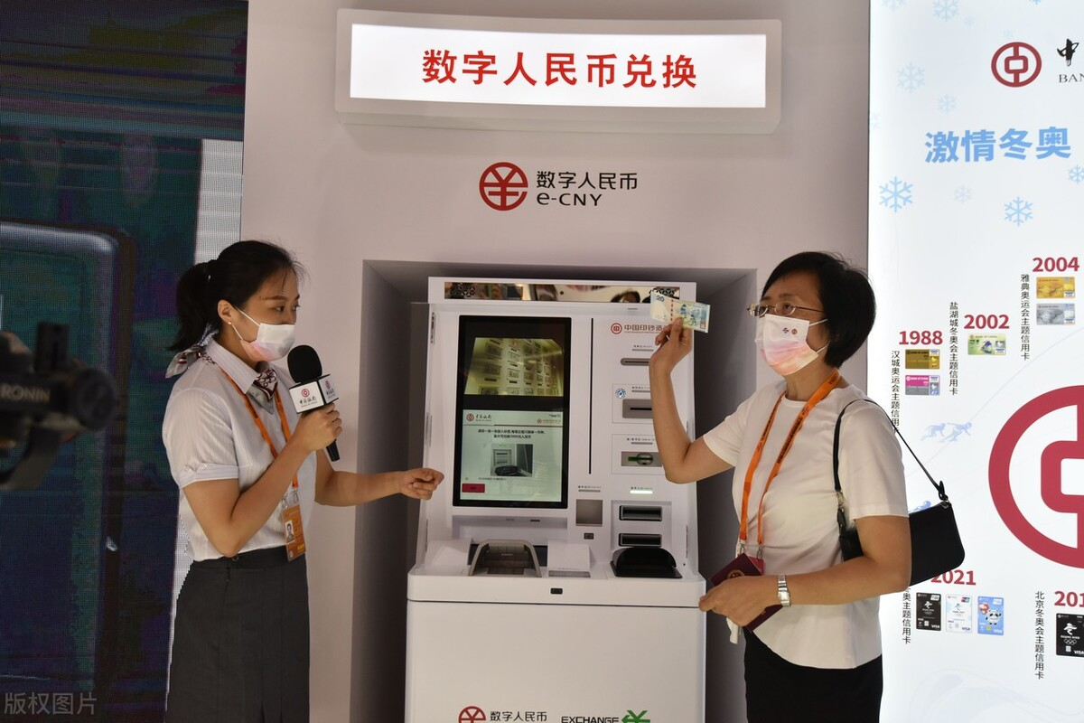 tp钱包换HT，一步搞定！