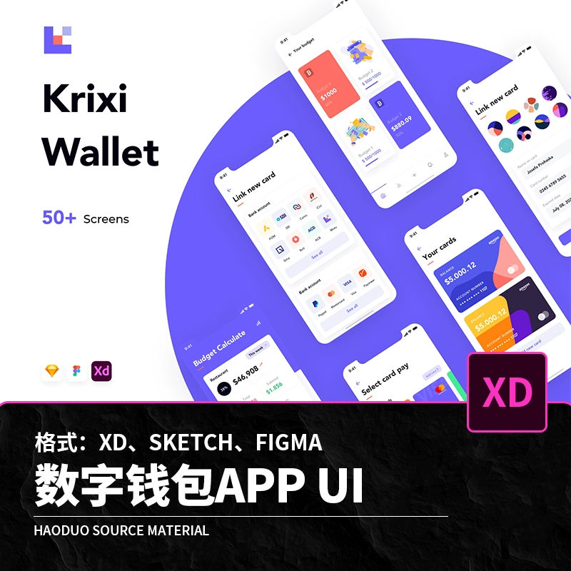 轻松掌握TP钱包,快速上手! 轻松掌握TP钱包,快速上手!