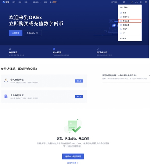 TP钱包新币上币方法与注册攻略 TP钱包新币上币方法与注册攻略