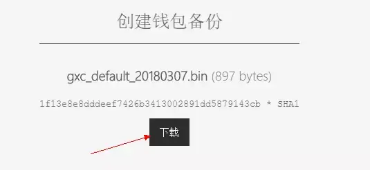 TP钱包公钥导出秘密揭晓 TP钱包公钥导出秘密揭晓