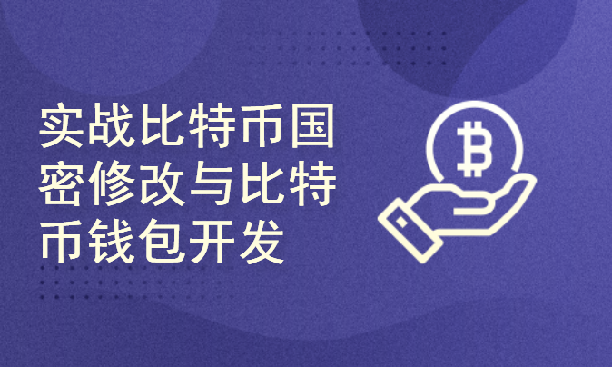 TP钱包:数字财富自由流动的神奇法币工具 TP钱包:数字财富自由流动的神奇法币工具
