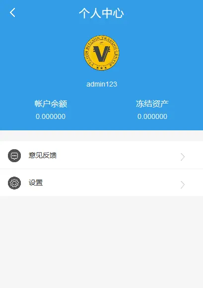 TP钱包:单网络钱包解密! TP钱包:单网络钱包解密!