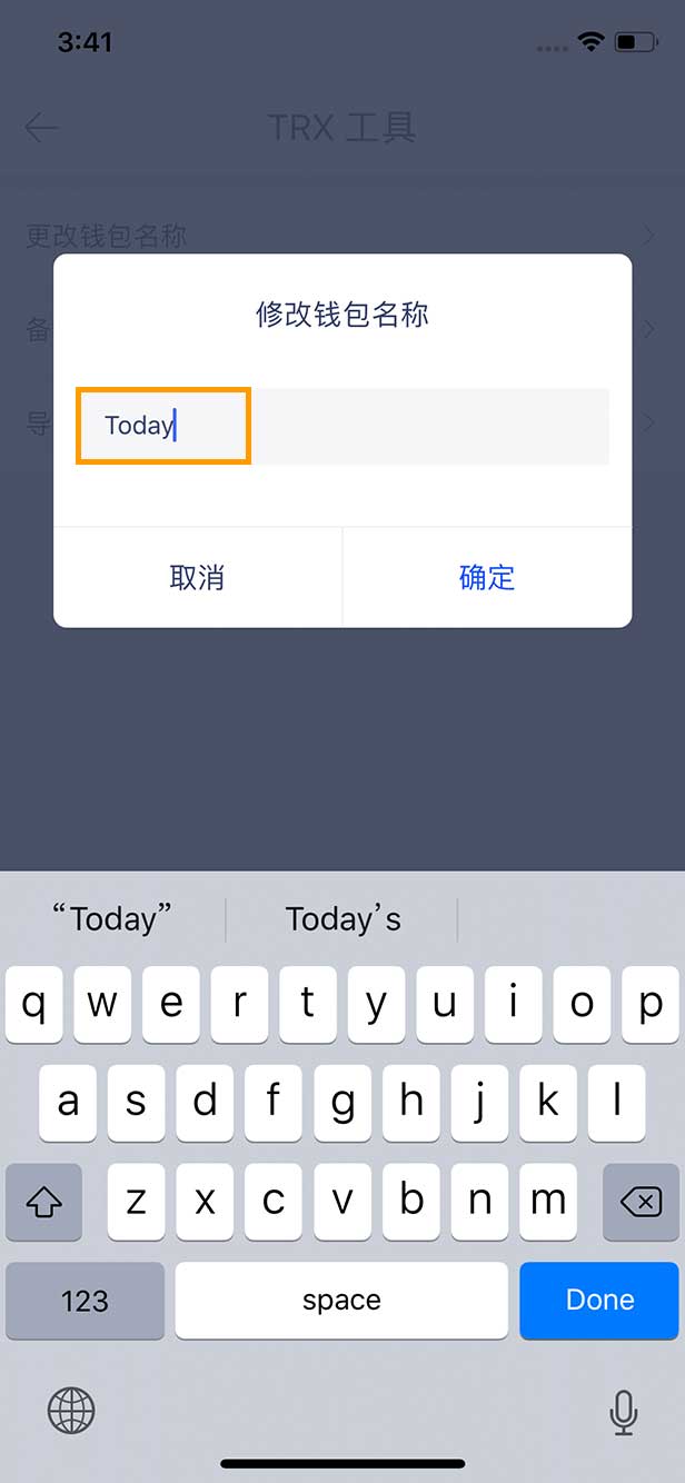 “轻松修改TP钱包名称的绝佳方法” “轻松修改TP钱包名称的绝佳方法”