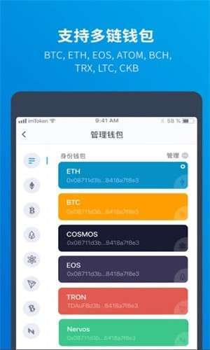 币钱包怎么使用交易_币钱包有什么用_tp钱包怎么买火币