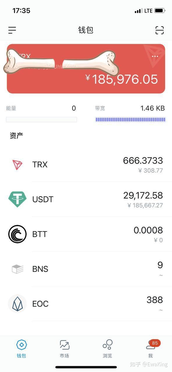币钱包有什么用_tp钱包怎么买火币_币钱包怎么使用交易