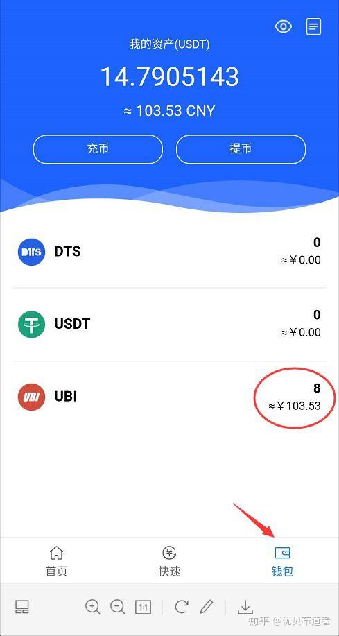 TP钱包新功能:法币交易轻松搞定! TP钱包新功能:法币交易轻松搞定!