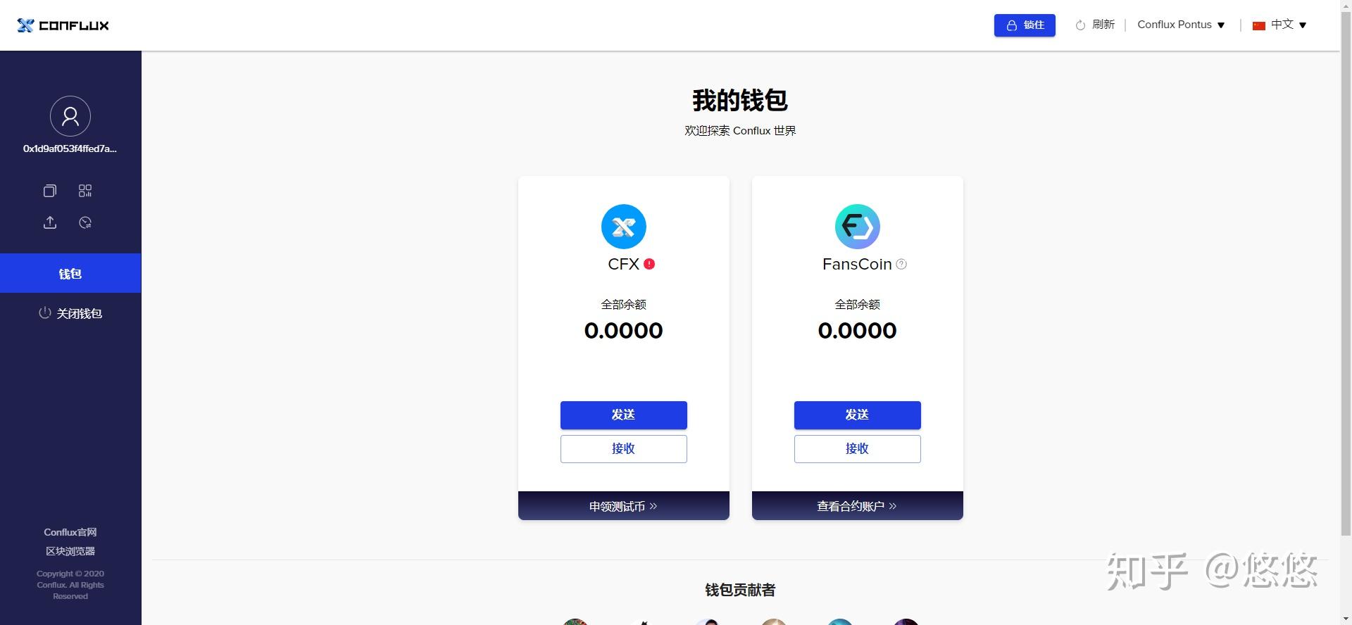 比特币国际钱包网站_莱特币钱包下载_tp钱包新币不显示价格