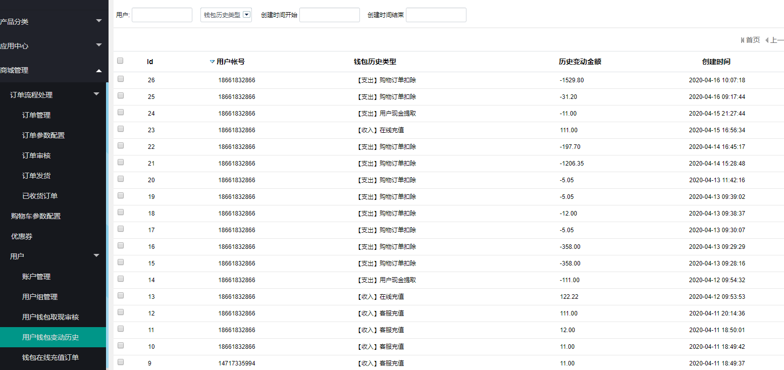 TP钱包客服请求超限,解决办法大揭秘! TP钱包客服请求超限,解决办法大揭秘!