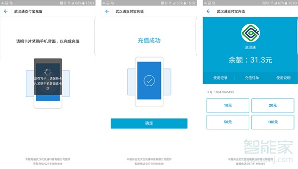TP钱包充值,简单几步,快速完成! TP钱包充值,简单几步,快速完成!