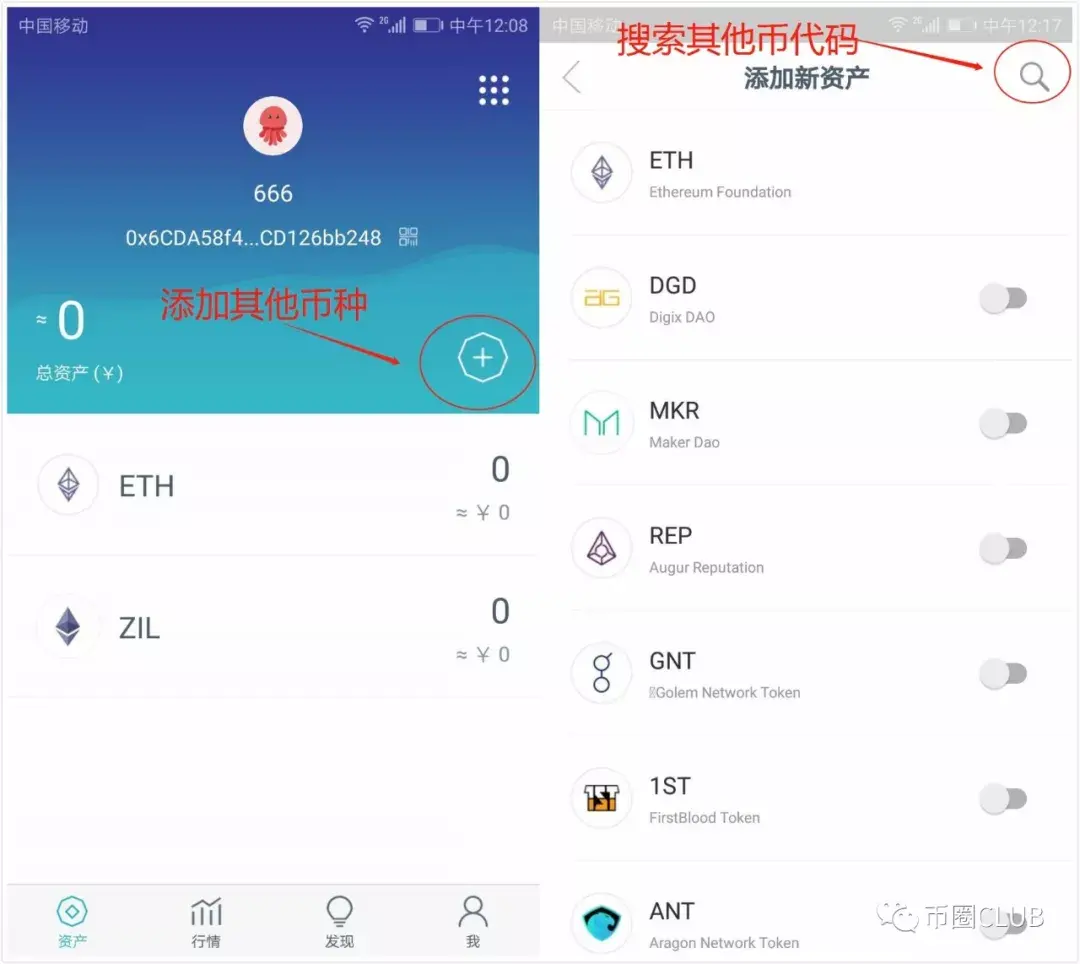 TP钱包资产被盗_钱包被盗了_钱包被盗报警会受理吗