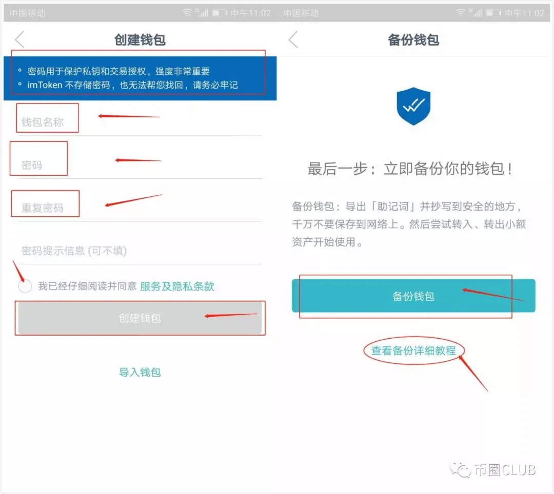 钱包被盗了_TP钱包资产被盗_钱包被盗报警会受理吗