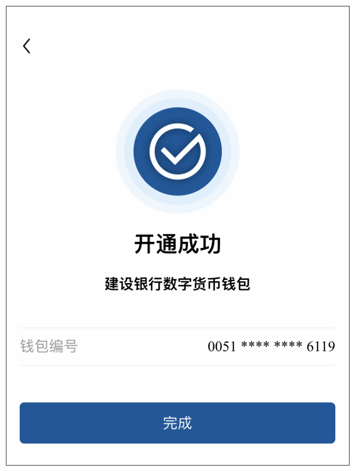 轻松登入TP钱包，尽享无限乐趣