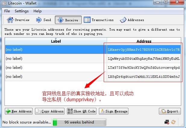 TP钱包安全危机:数字资产岌岌可危! TP钱包安全危机:数字资产岌岌可危!