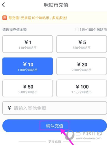 TP钱包:资金畅转币安,数字资产无阻 TP钱包:资金畅转币安,数字资产无阻
