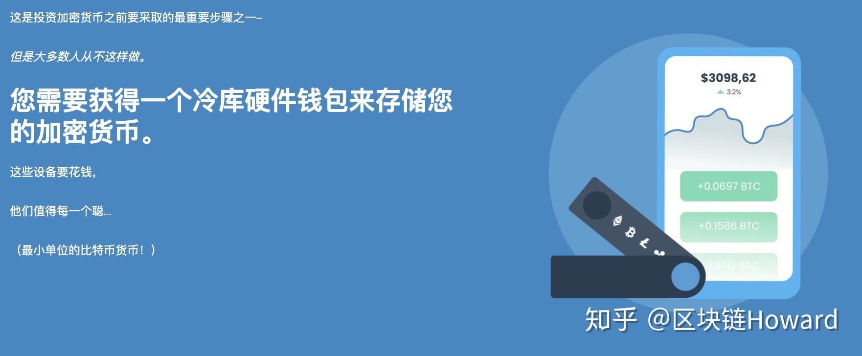 TP钱包:买币教程,轻松交易数字资产 TP钱包:买币教程,轻松交易数字资产