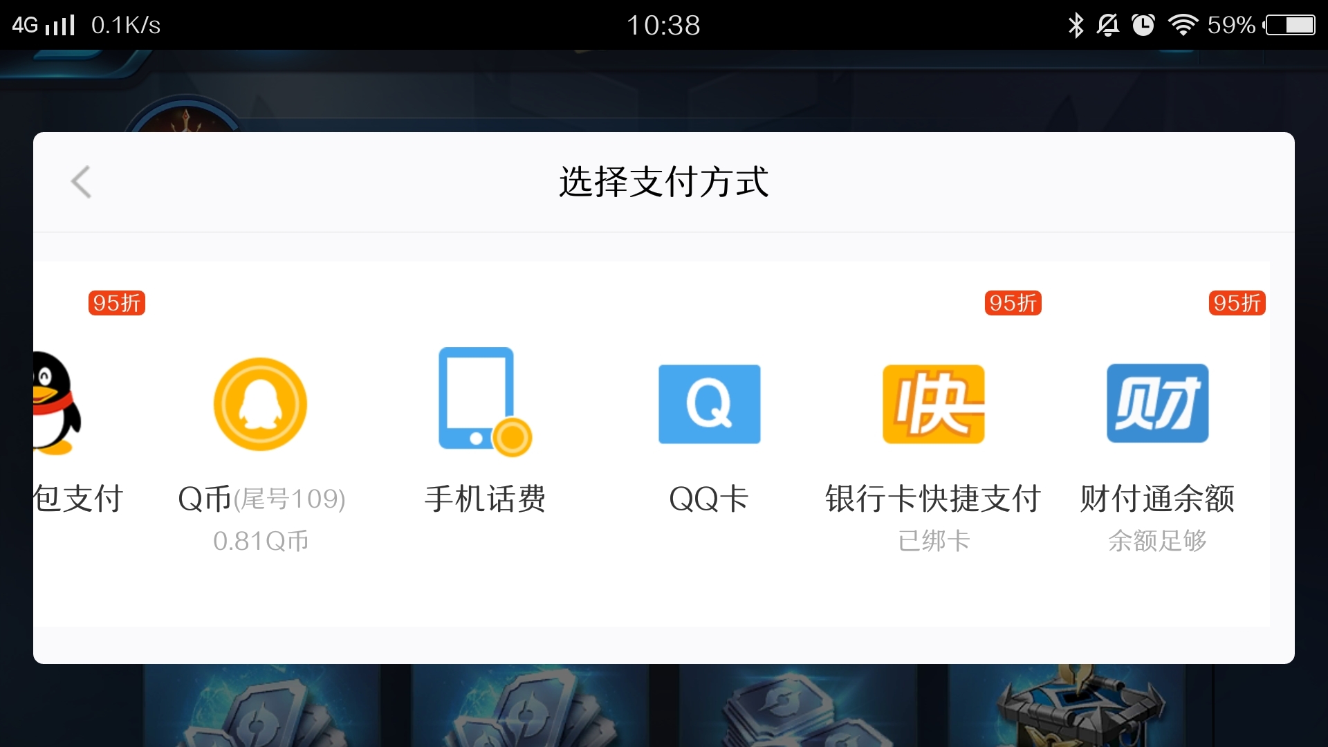 TP钱包充值指南:轻松便捷,一步到位! TP钱包充值指南:轻松便捷,一步到位!