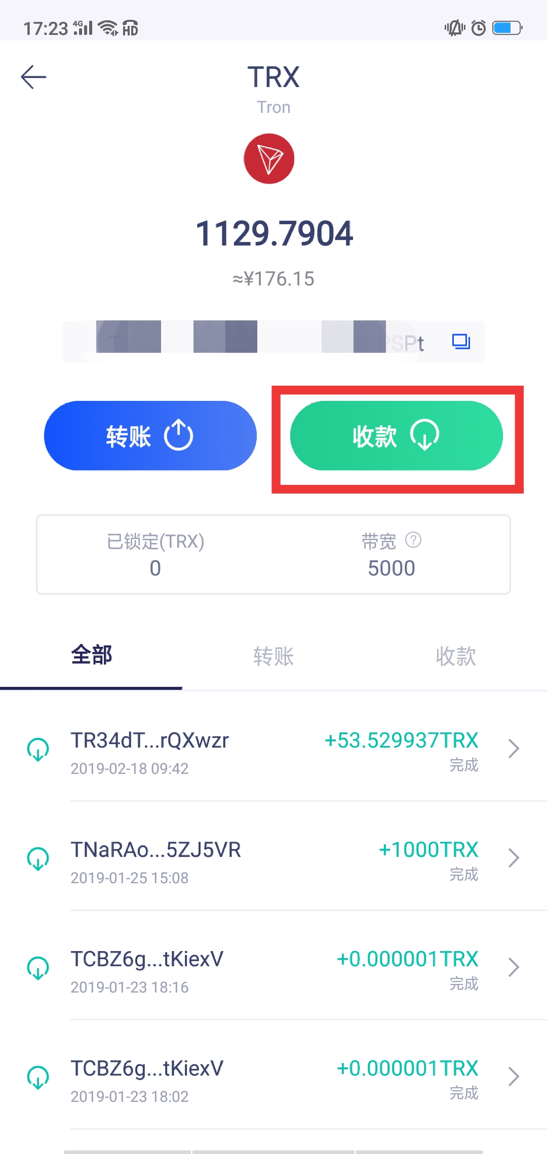 TP钱包购新币,畅游数字世界 TP钱包购新币,畅游数字世界