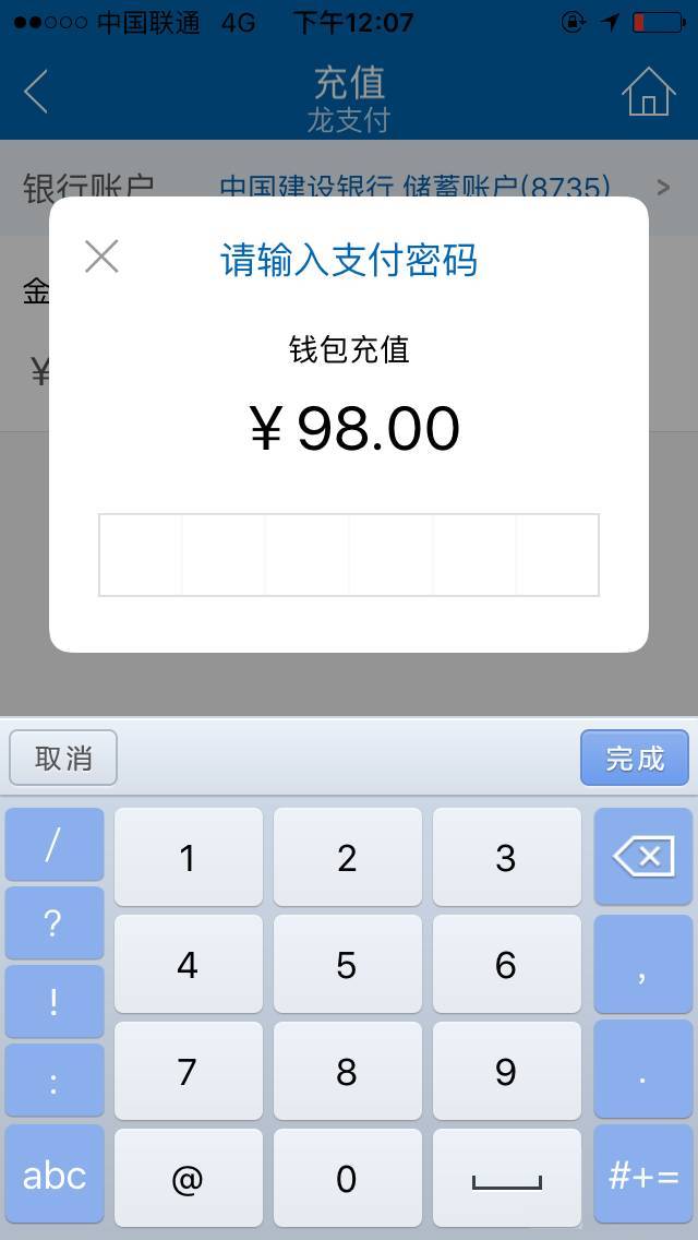 TP钱包:管理使用USDT的绝佳指南! TP钱包:管理使用USDT的绝佳指南!
