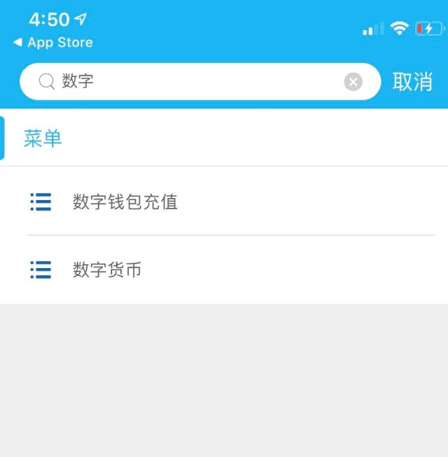 TP钱包轻松买BabyDoge,抢热门币种 TP钱包轻松买BabyDoge,抢热门币种