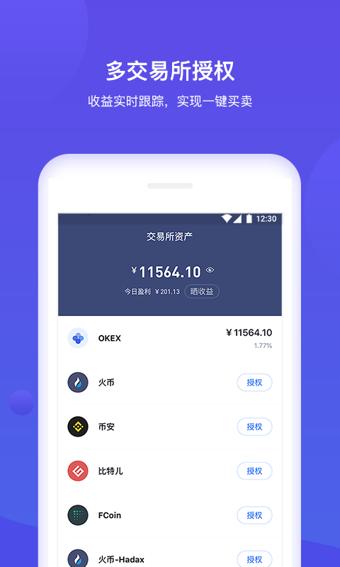 钱包提现是什么意思_提到tp钱包要多久