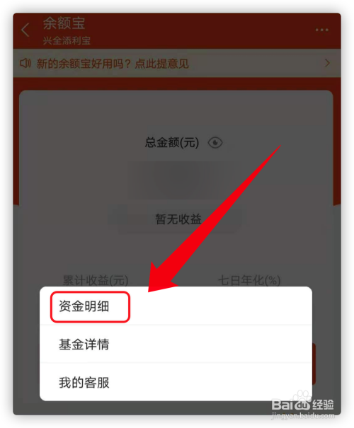 TP钱包资金提取问题,解决办法! TP钱包资金提取问题,解决办法!