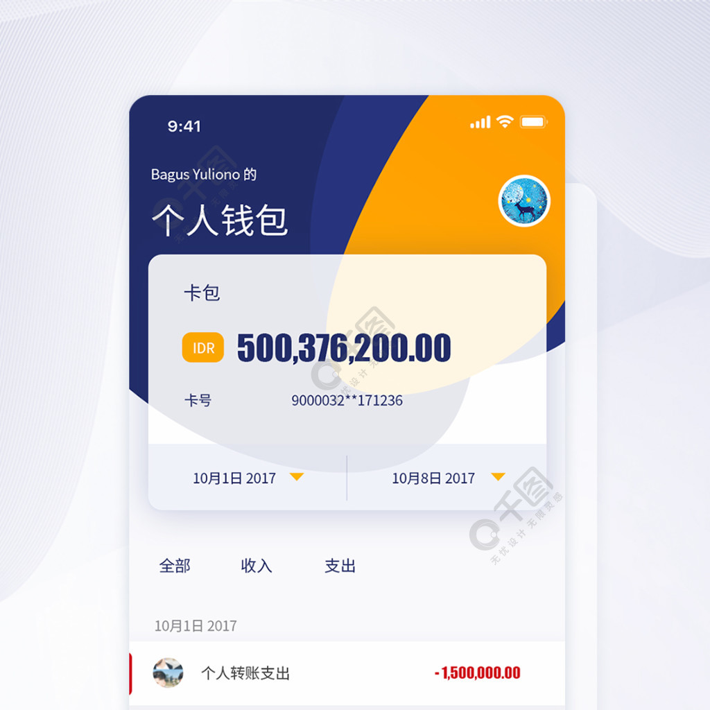tp钱包作用_钱包的功能有哪些_钱包的功能和作用