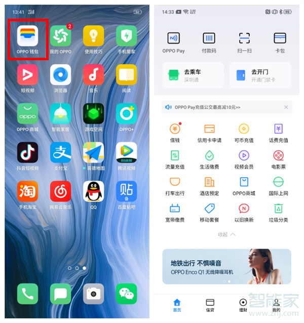 苹果钱包怎么下载_tp钱包如何下载到苹果手机_苹果手机钱包怎么下载到桌面