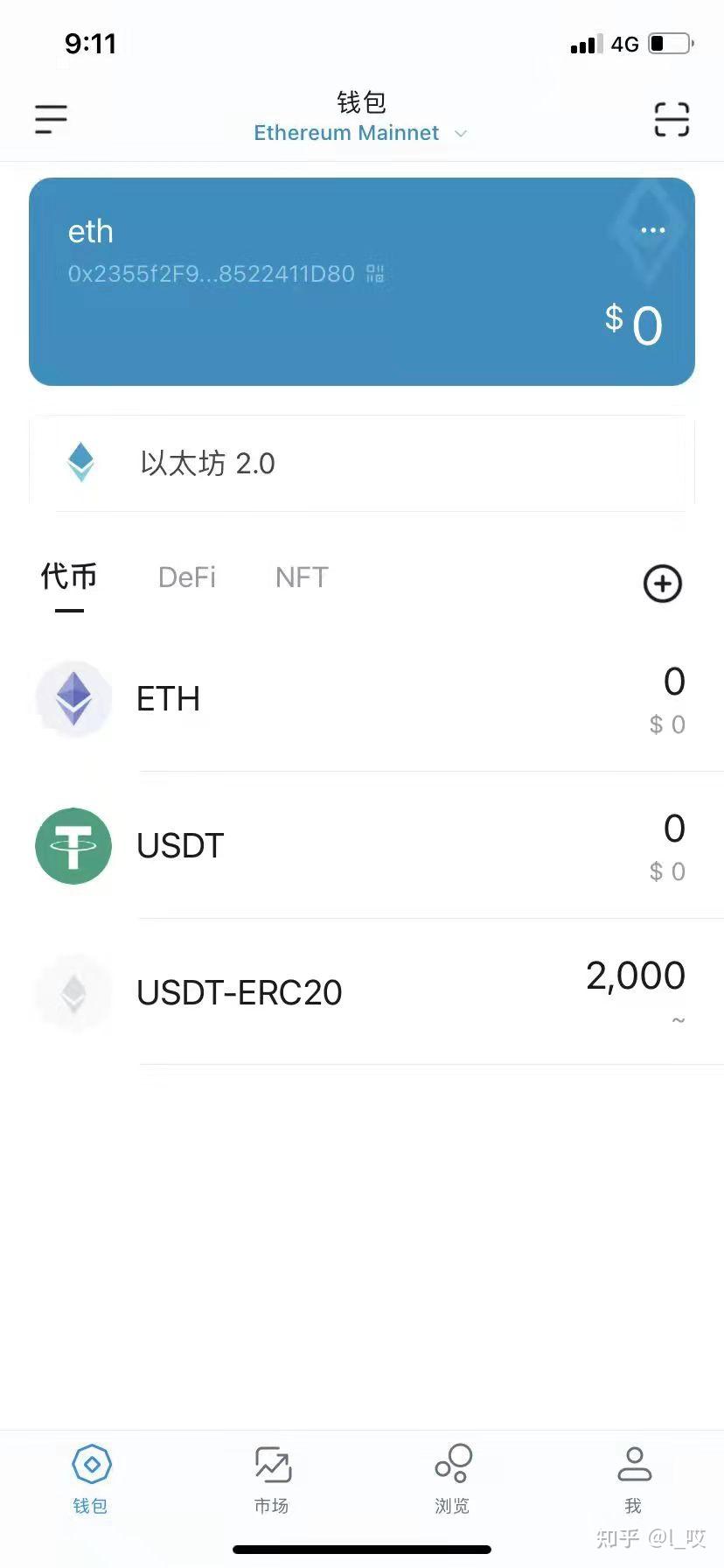 tp钱包:人民币优势揭秘 tp钱包:人民币优势揭秘
