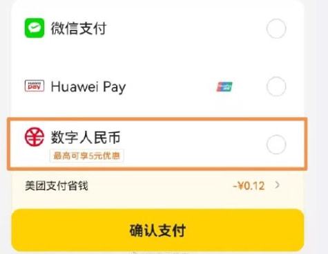 群钱包在哪里_tp钱包微信群_发钱微信群