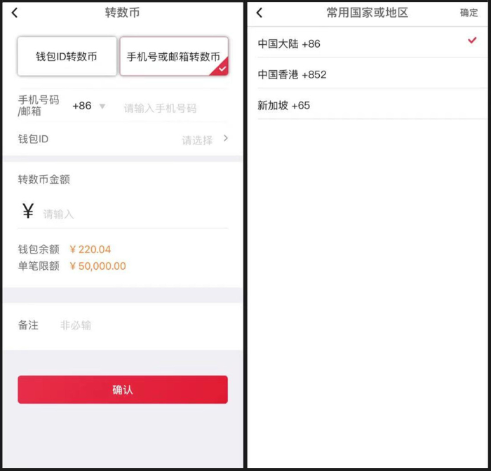 tp钱包余额未到账?快速解决方法揭秘! tp钱包余额未到账?快速解决方法揭秘!