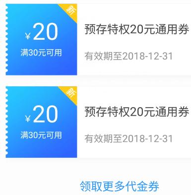 tp钱包邀请_tp钱包邀请有奖励吗_tp钱包邀请码