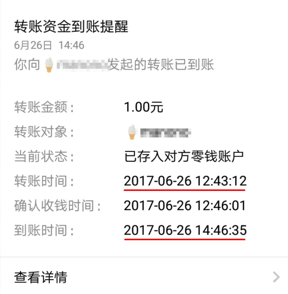 TP钱包转账签名失败?教你一招解决问题 TP钱包转账签名失败?教你一招解决问题