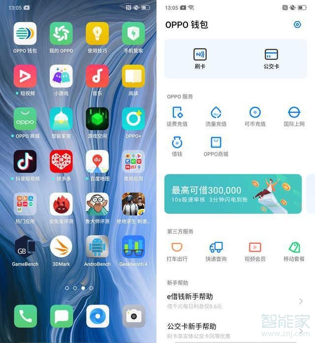 IT小白也能轻松下载安装tp钱包到桌面