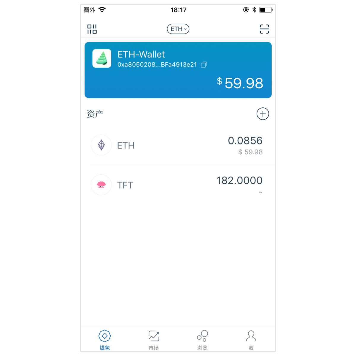 TP钱包代币资产为零的几大原因,你知道吗? TP钱包代币资产为零的几大原因,你知道吗?